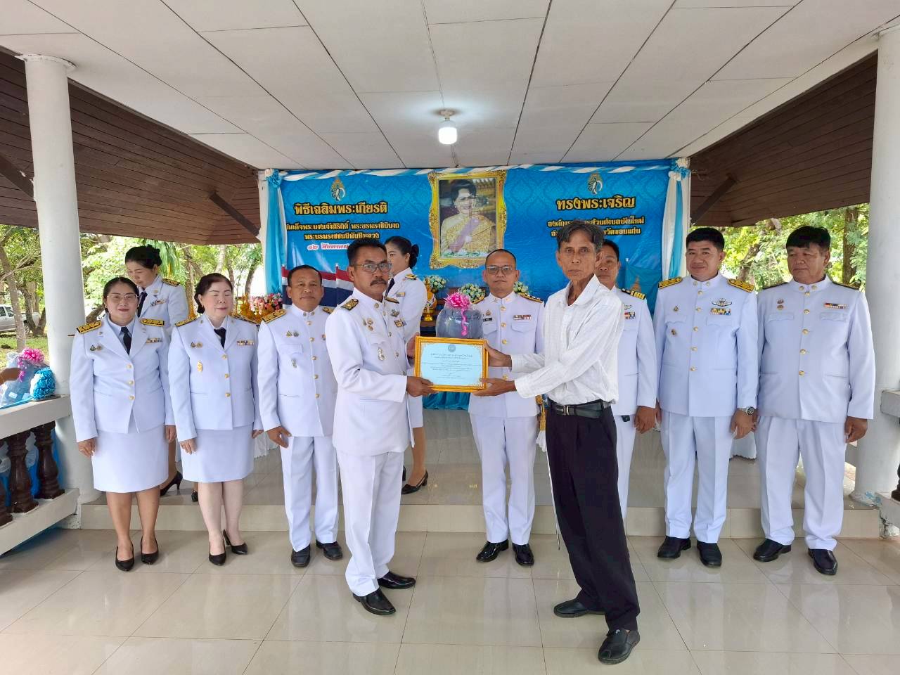 LINE_ALBUM_12 ส.ค.68_250813_333_395.jpg